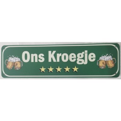 Ons kroegje reclamebord