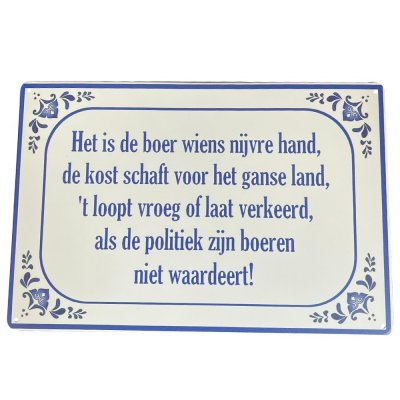 Reclamebord Het is de boer 30x20