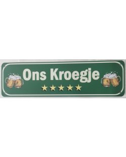 Ons kroegje reclamebord