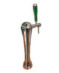 Occasion - Tapzuil Bone Heineken