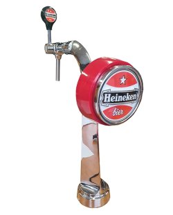 Occasion - Tapzuil Heineken oude logo