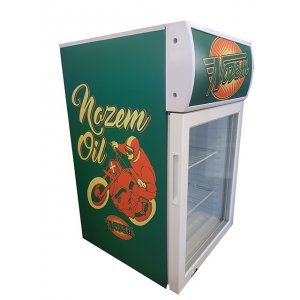 Nozem Koelkast 50l Showroommodel Horeca J P
