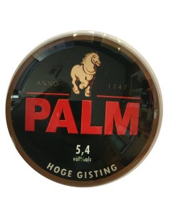 Ronde taplens Palm bol 69 mmø 